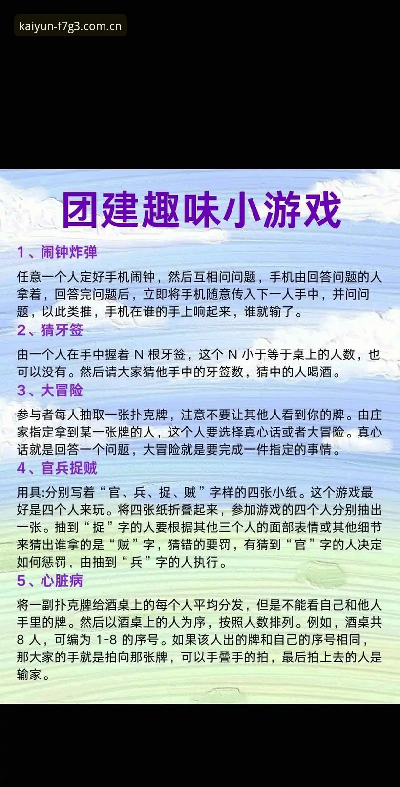 揭秘世界杯“冷场”背后的签证困局：一场地缘政治与体育盛事的真实冲突